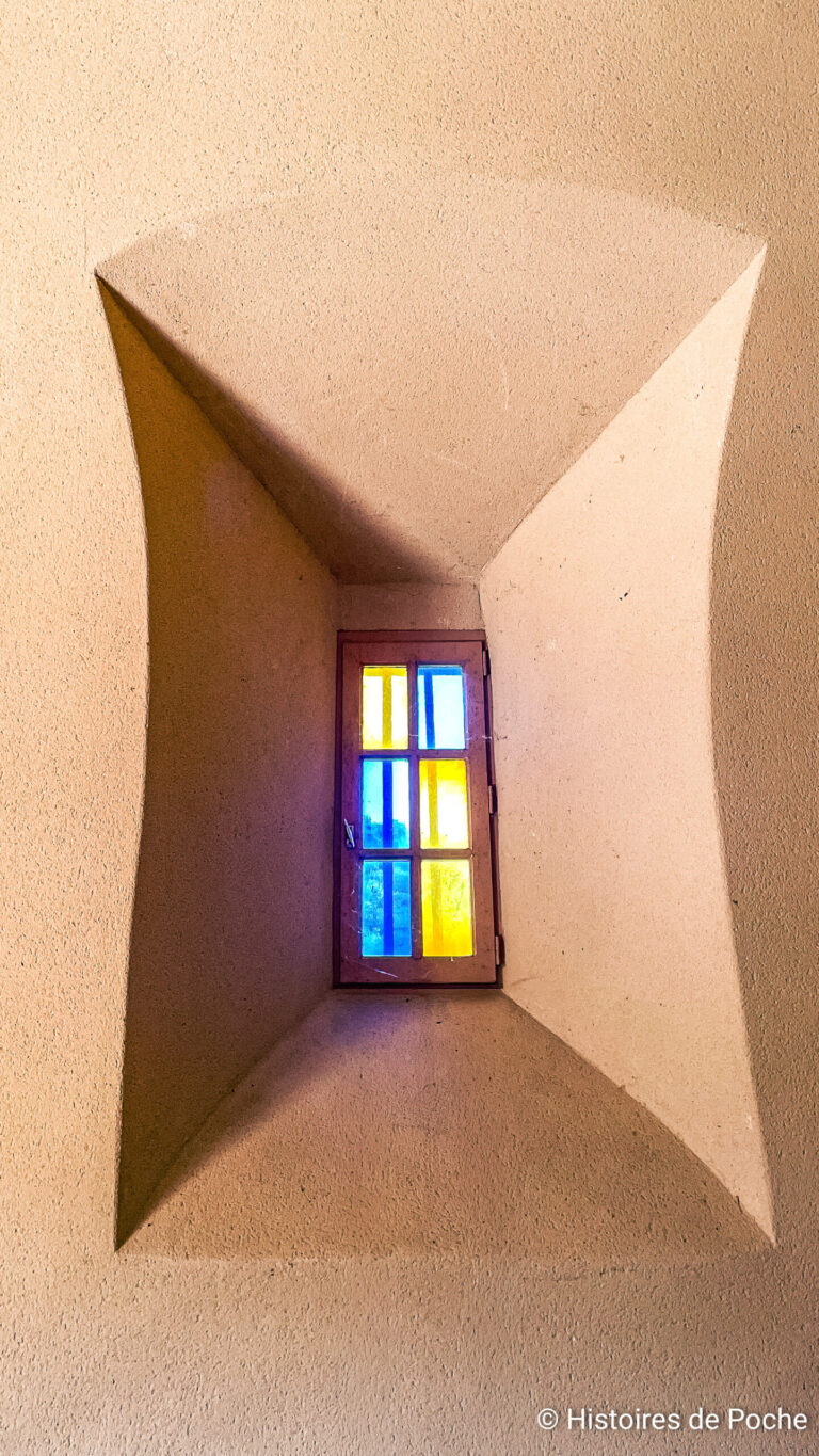 Fenêtre discrète à l'intérieur